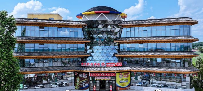 Dunhua Zhongcheng Folk Custom Hotel Hotels in Dunhua