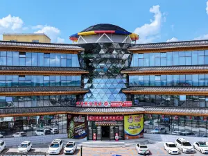 Dunhua Zhongcheng Folk Custom Hotel