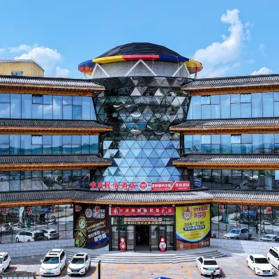 Redrock Hotel Hotels near Zhengjue Temple