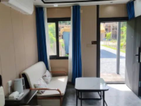 Xiangjian Xiaoyuan Homestay
