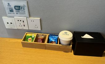 Yiting Hotel (Hefei Wulishan Tianjie)