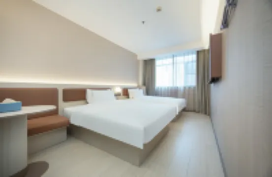 HanTing โฮเทล เซี่ยงไฮ้ บันด์ เจียงซี จงโร้ด