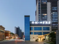 Pushu Four Seasons Hotel (Gufu Street) Hotels in Anshun Ancient City Historical and Cultural District/Gufu Street