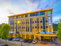Hengli Hotel Hotels near Pujiang Art Museum