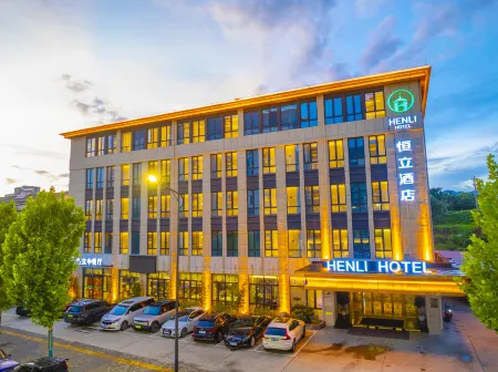 Hengli Hotel Отели рядом с достопримечательностью «Jiangnan Diyijia Scenic Resort»