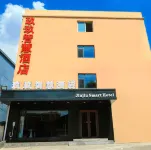Jiujium Smart Hotel (Heping Bowen Institute of Technology) Hotels near Lanzhou University of Finance and Economics Longqiao College