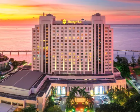 Shangri-La Hotel Beihai Hotels in Beihai