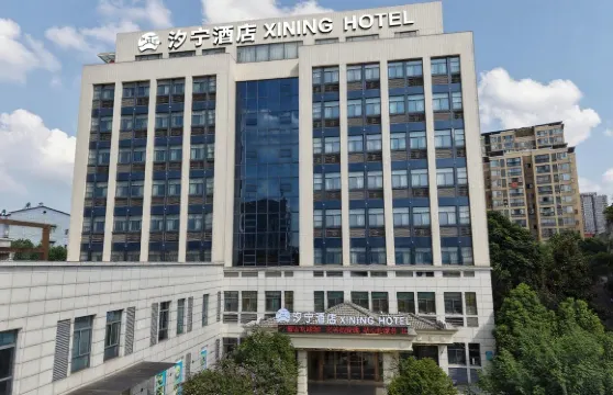 咸寧汐寧酒店（同惠廣場店）