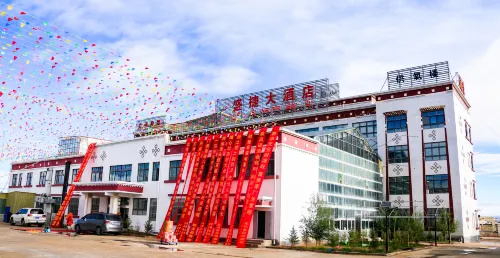 Gertse Shengjie Grand Hotel - 2-Star