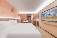 Orange Hotel (Xining Haihu New District Wanda Plaza)