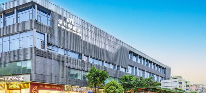 M Design Hotel (Pengzhou High-Speed Railway Station Longxing Temple) Hotels in Pengzhou