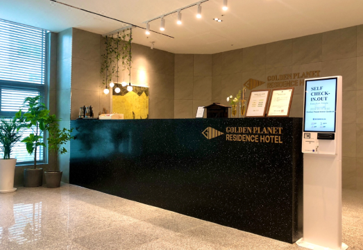골든 플래닛 호텔 고덕