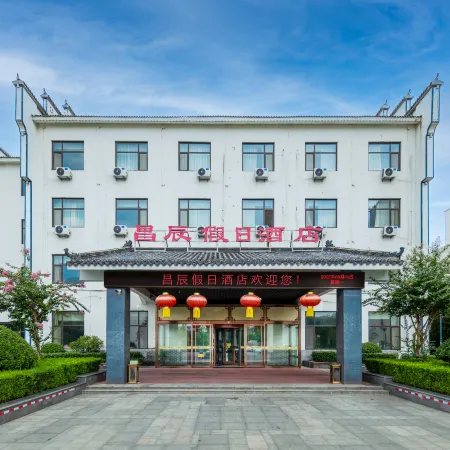 Changchen Hotel