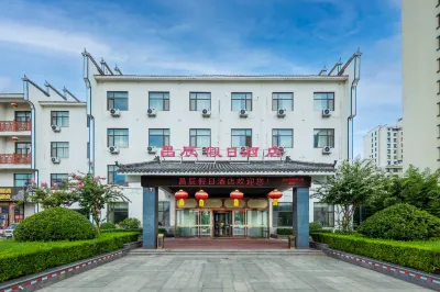 Changchen Hotel Hotels near Liunanzhai Pedestrian Street