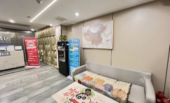 Tidal Esports Hotel (Zhengzhou Olympic Sports Center)