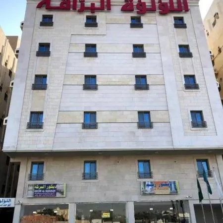 Palette Pearl Suites & Apartments