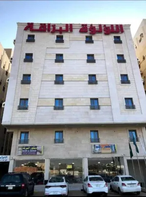 Palette Pearl Suites & Apartments