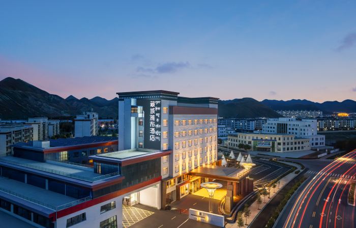 Shigatse Cangyu Yabu Hotel