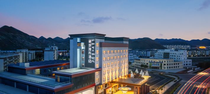Shigatse Cangyu Yabu Hotel Hôtels à&nbsp;: Shigatsé