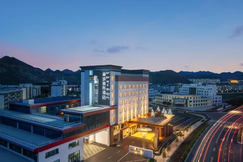 Shigatse Cangyu Yabu Hotel