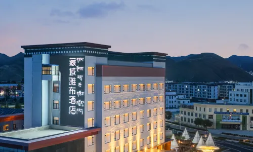 Shigatse Cangyu Yabu Hotel