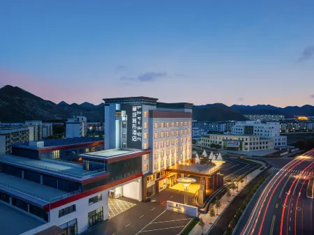 Shigatse Cangyu Yabu Hotel Отели в г. Шигадзе