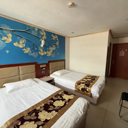 Yangqu Aizhilv Hotel