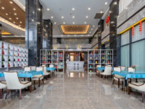 Zhongyue International Hotel Hotels in Boxing
