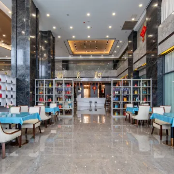 Zhongyue International Hotel