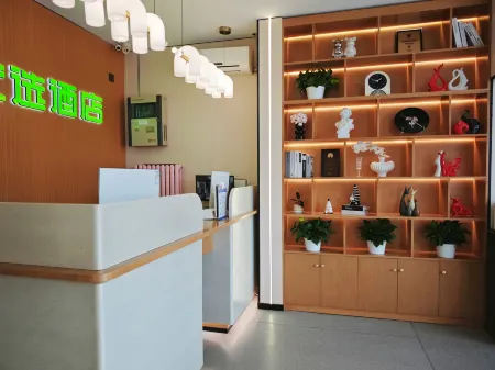 99 Inn Preferred Hotel (Beijing Zhongguancun Dazhongsi Subway Station) Отели рядом с достопримечательностью «Dazhong Temple Ancient Bell Museum»