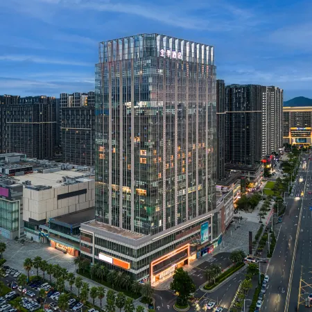 JI Hotel (Zhaoqing Qixingyan Scenic Area Agile Plaza)