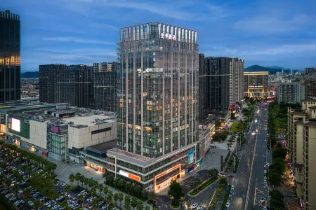 Ji Hotel (Zhaoqing Minjie Square Branch) Отели рядом с достопримечательностью «Beiling Mountain Forest Park»