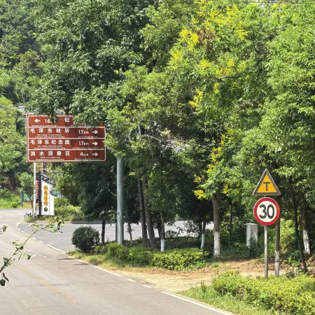 Shaoshan Jianfeng Xiaozhu Hotel (Former Residence Scenic Area)