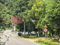 Shaoshan Jianfeng Xiaozhu Hotel (Former Residence Scenic Area) - Mountain View