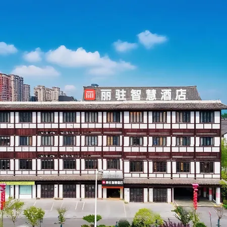 Li Zhu Smart Hotel (Huaibei Sui-Tang Canal Ancient Town Branch)