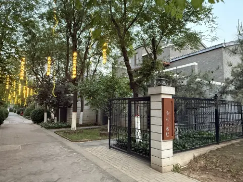 Gu'an Tangmu Tianlai Kangjun Boutique Stay