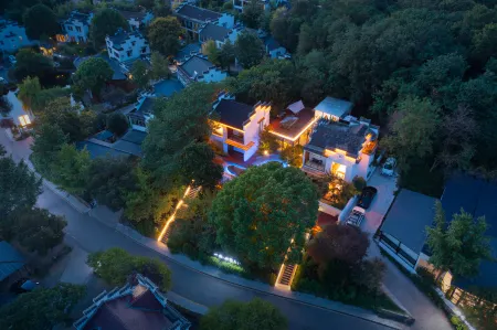 NanJing Yisu·ShanLu Hotel Отели рядом с достопримечательностью «Foding  Palace»