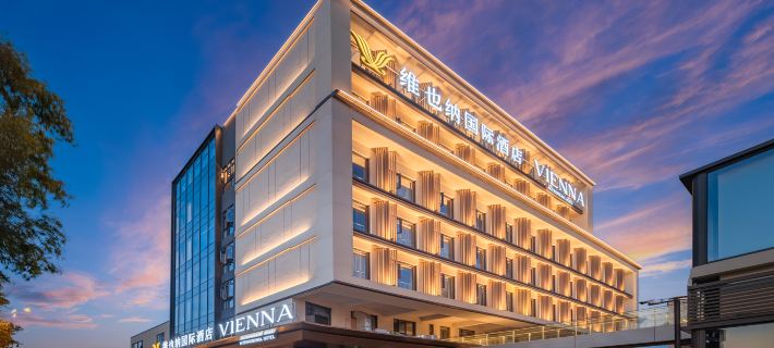 Vienna Hotel(Suzhou Changshu City Center Zhaoshang West Road Branch)) Hotele w: Changshu