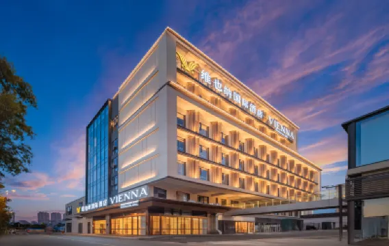 Vienna Hotel(Suzhou Changshu City Center Zhaoshang West Road Branch)) Hotels in Changshu Downtown Area