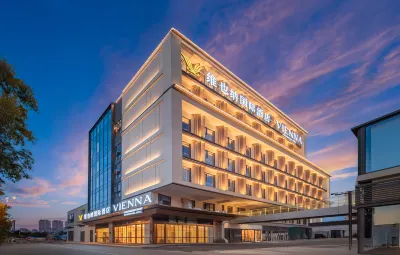 維也納國際飯店(常熟市中心招商西路店) 尚湖風景區-荷香洲公園附近的飯店