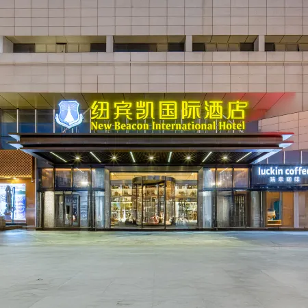 New Beacon International Hotel