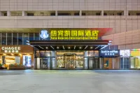 New Beacon International Hotel Hotel in zona Yusha Square