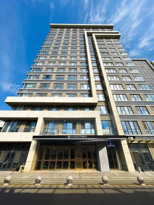 Elong Migratory Hotel (Jinan Zhangqiu Railway Station Mingshui Ancient Town) Hoteles cerca de Zhangqiu Stadium