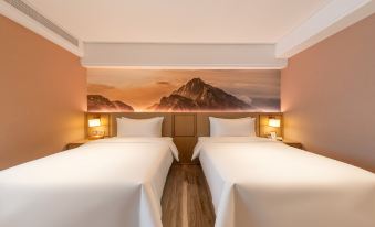 HuiZhanWan international  hotel