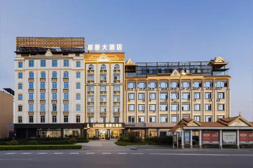 Lihao Hotel