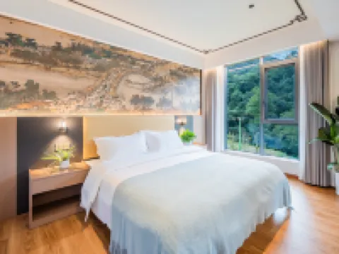 Xiang Wang Shan Jian Zhu (Sanqing Mountain Scenic Area Gangshou Cableway Store) Các khách sạn ở Đức Hưng