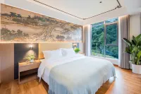 Xiang Wang Shan Jian Zhu (Sanqing Mountain Scenic Area Gangshou Cableway Store)