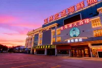 Mileage Hotel (Yulin Hongjin Market Yide Commercial City Branch) - acceptant les animaux