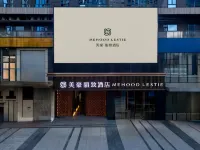 MEHOOD LESTIE Hotel (Nanning Exhibition Wanxiang Mall Subway Station) 난닝 Qingxiu 도서관 주변 호텔