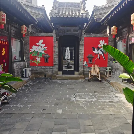 Jinhong Courtyard (Taiyuan Ancient County Scenic Area) Отели рядом с достопримечательностью «Tang Shuyu Temple»
